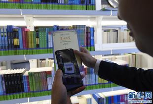 中新天津生態城 從不毛之地到未來城市的華麗蝶變與信息系統運行維護服務