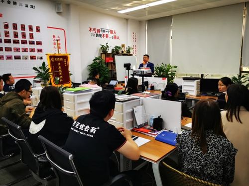 同心聚力，共“粵”精彩 恒大酒店集團(tuán)全球會(huì)議組織者感謝月深圳站成功舉辦的公關(guān)禮儀實(shí)踐與啟示